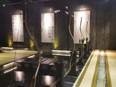 -禅射堂(嘉善越里店)