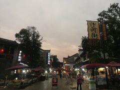 -汴河街
