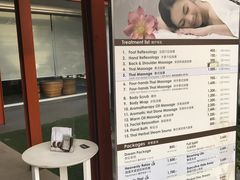 -Let's Relax Spa(Phuket 3rd Street)