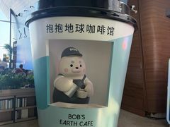 -抱抱地球咖啡馆(国家海洋博物馆店)