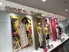 -优衣库(上海正大广场店)
