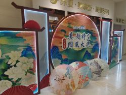 点击看大图 -石家庄苏亚美联臣医疗美容医院