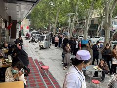 -穆彦华逍遥镇胡辣汤(岗坡路店)