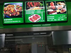 -首都师范大学-本部食堂