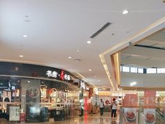 -天河城购物中心