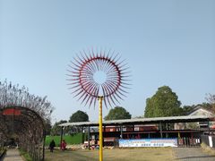 -武汉紫薇都市田园