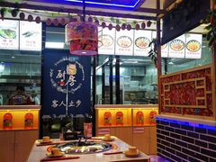 -徐家屯铁锅炖(宋家庄店)