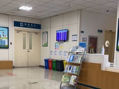 -首都医科大学附属北京潞河医院