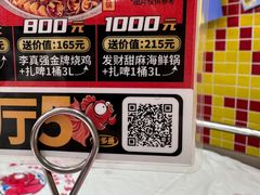 -金多鱼大排档·烤鱼·烧烤·宵夜(江南水都店)