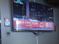 -唱吧麦颂KTV(乐汇城店)