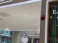 -远大购物中心(南岗店)