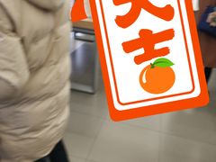 -小米之家汽车(永旺梦乐城店)