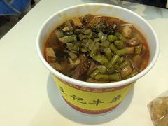 -江三王记牛杂馆(总店)