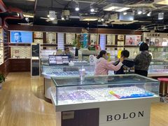 -三叶眼镜城(八佰伴店)