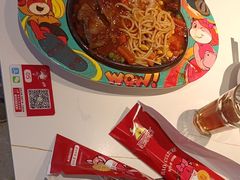 -豪享来中西餐厅(隆昌店)