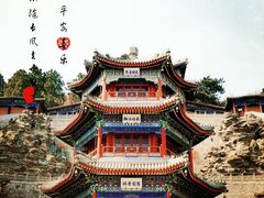 -香山公园