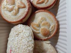 -清真全盛斋传统糕点(许士庙店)