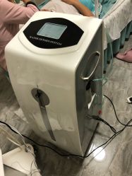 -瑶芳清颜专业祛痘