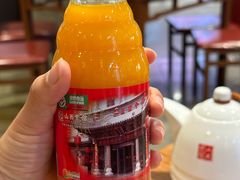 沙棘汁-山西会馆·晋菜·晋商宴·民俗博物馆(体育路店)