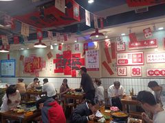 -黔有有贵州酸汤夺夺粉火锅(五味十字店)