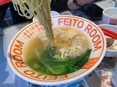 -肥韬茶餐厅(海上世界店)
