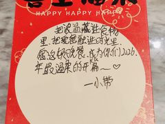 -不仔客海鲜·烧烤·270度海景餐厅(大东海店)