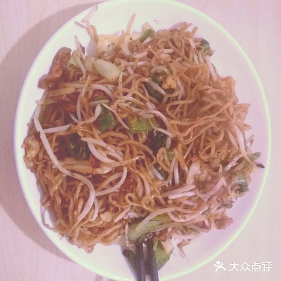 王家凉皮特色砂锅