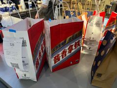 -瑞幸咖啡(南海万科广场店)