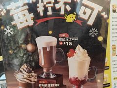 -快乐柠檬happylemon(北京APM店)
