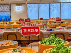-喜味涮自助小火锅(广州东圃天河城店)