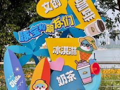 -南昌之星游乐场