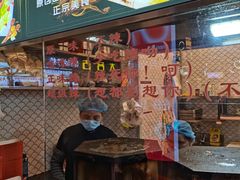 -一代烤翅王(大汉口店)