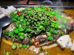 -探鱼·鲜青椒爽麻烤鱼(番禺万达店)