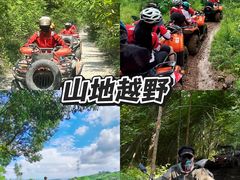 -上海山野camping·户外天幕烧烤·团建拓展营地