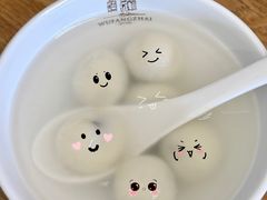 -五芳斋(中山大道总店)