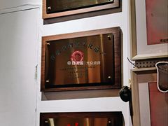 -仁信双皮奶(庙前直街店)