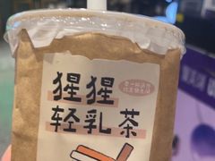 -食代馆(深业上城店)