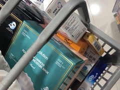 -万宁(机场T1 L7禁区东大堂店)