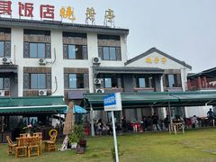 -七的湖·晚芳亭·阳澄湖农家菜·大闸蟹(莲花岛店)