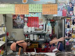 -梓记牛什(總店)