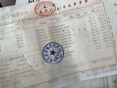 -上海市徐汇区口腔医院