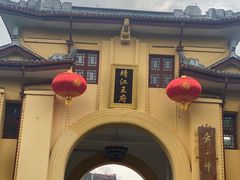 -桂林独秀峰王城景区