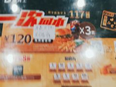 -德克士(密山店)
