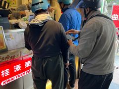 -桂桂茶(赤峰站店)