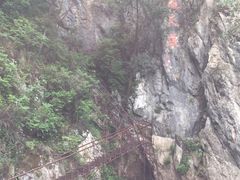 -吊水壶国家森林公园