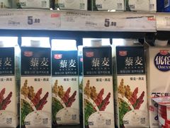 -卜蜂莲花(杨高南路店)