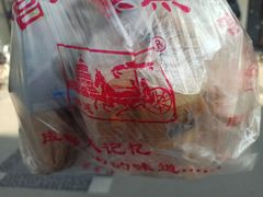 -宫廷糕点铺(人民中路店)