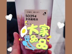-喜茶(太原印象城店)