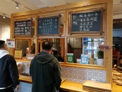 大堂-一两饭川味素食餐厅