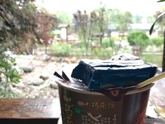 -华山御温泉度假村